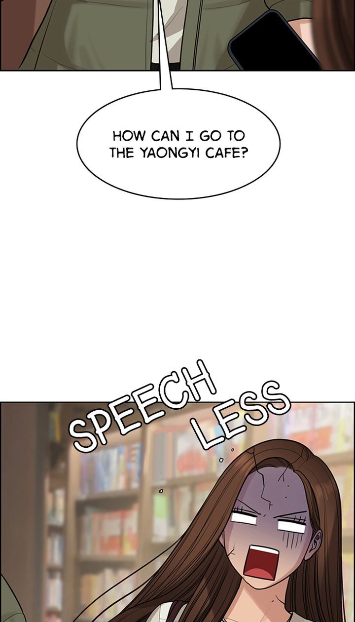 Read True Beauty Manga Online