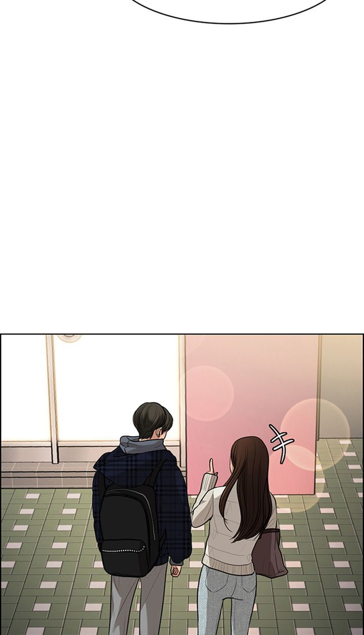 Read True Beauty Manga Online