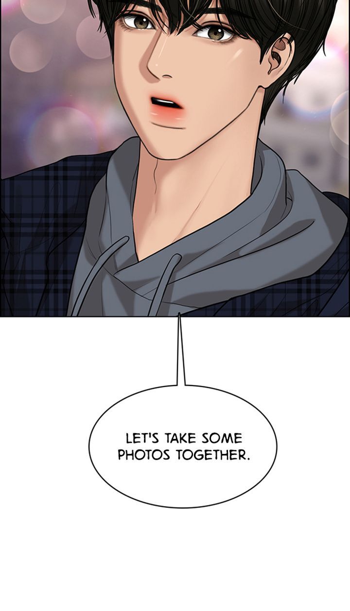 Read True Beauty Manga Online