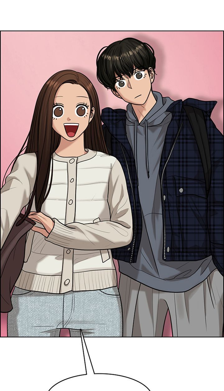 Read True Beauty Manga Online
