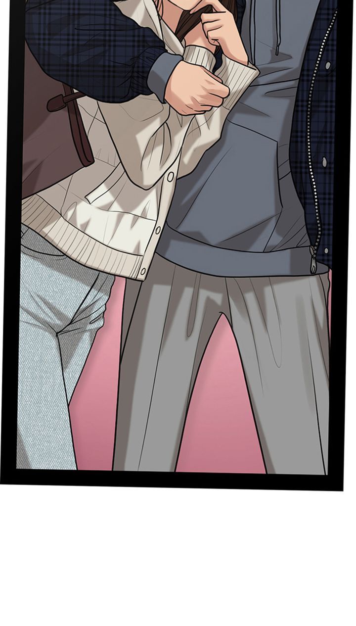 Read True Beauty Manga Online