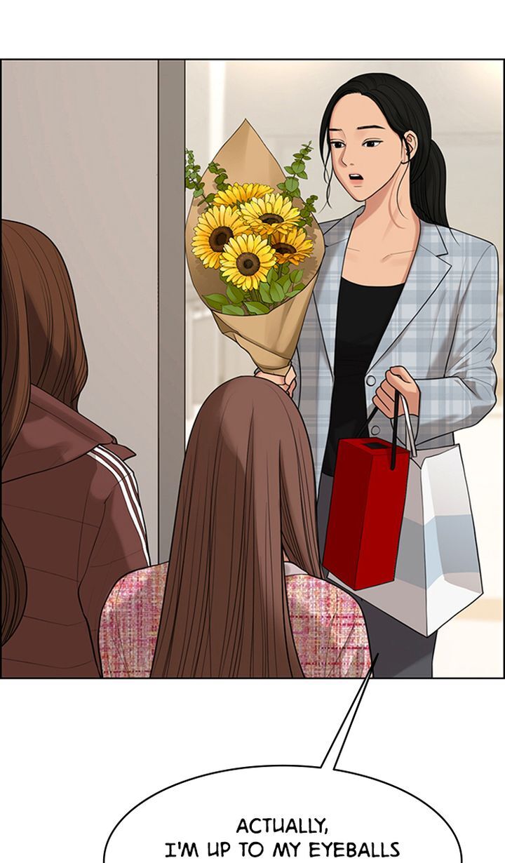 Read True Beauty Manga Online