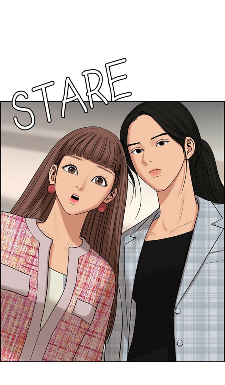 Read True Beauty Manga Online