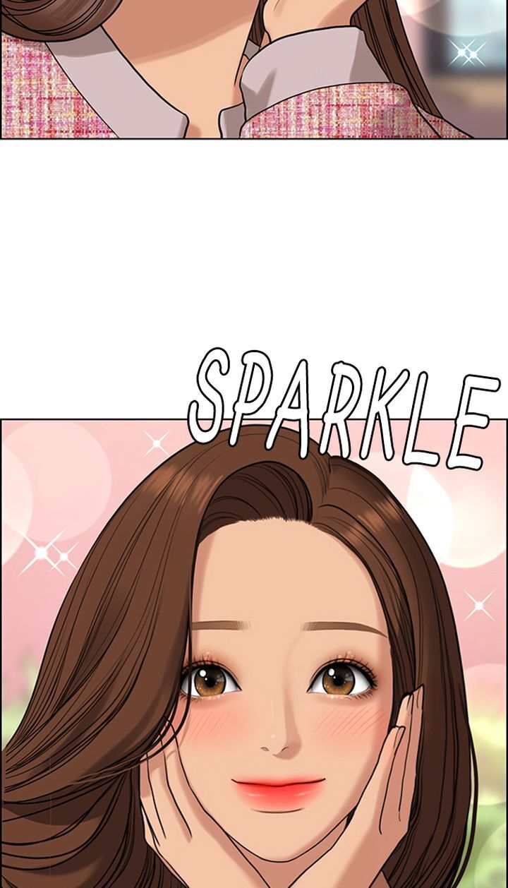 Read True Beauty Manga Online