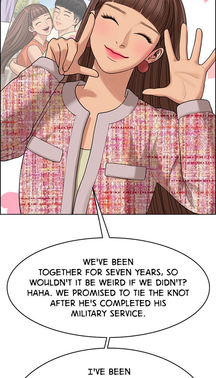 Read True Beauty Manga Online