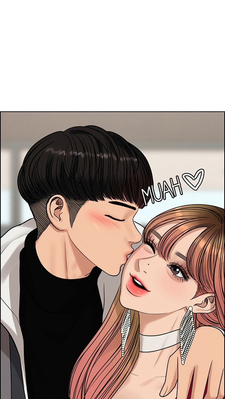 Read True Beauty Manga Online