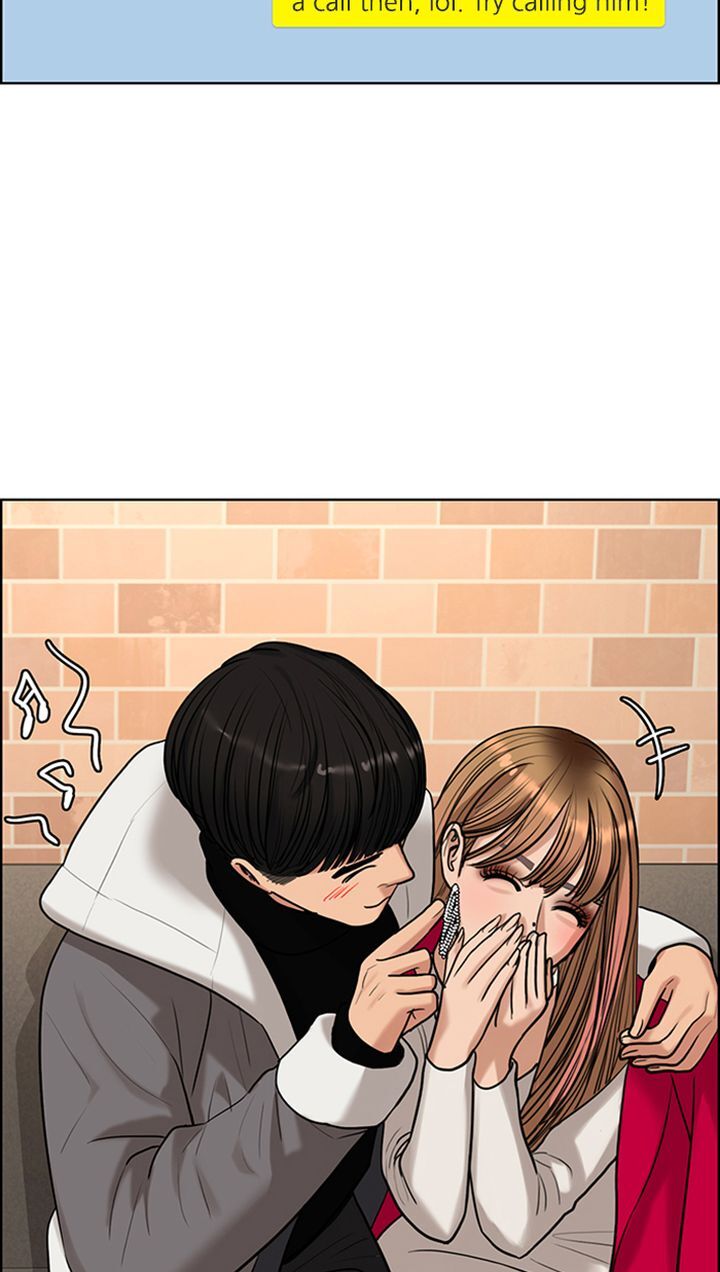Read True Beauty Manga Online