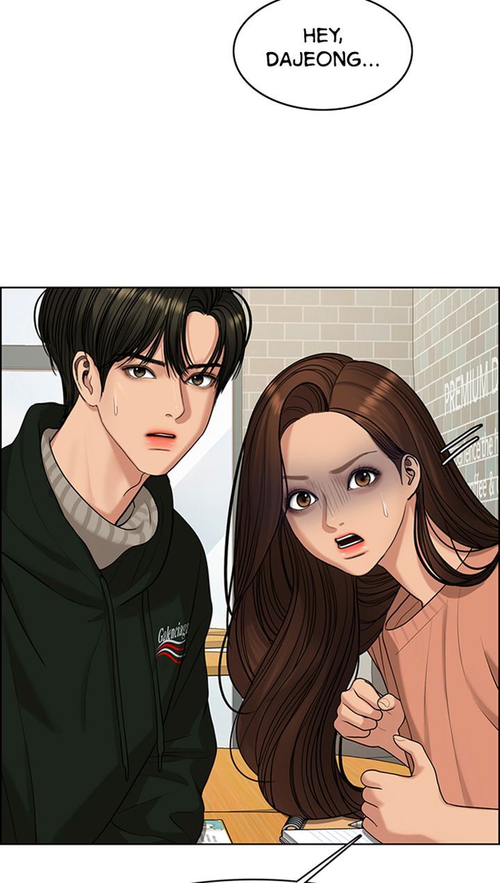 Read True Beauty Manga Online