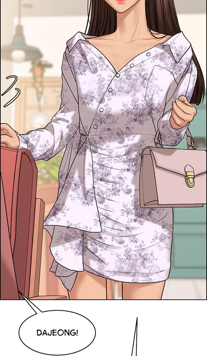 Read True Beauty Manga Online