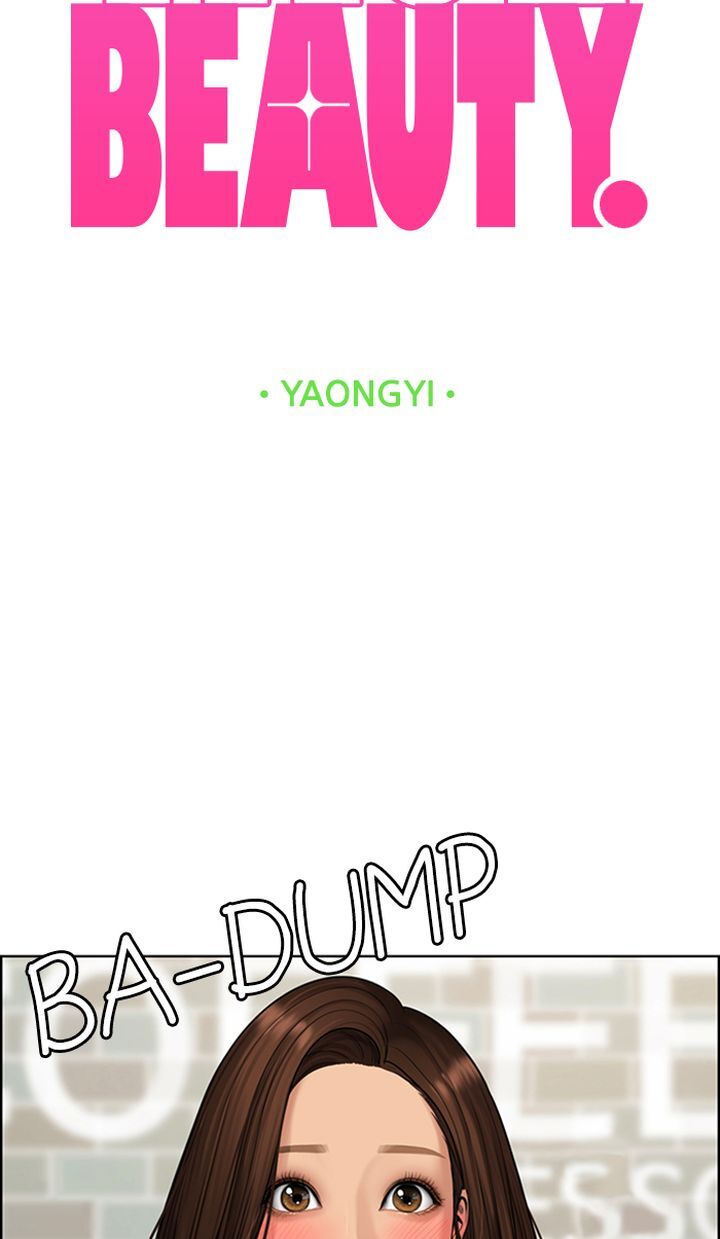 Read True Beauty Manga Online