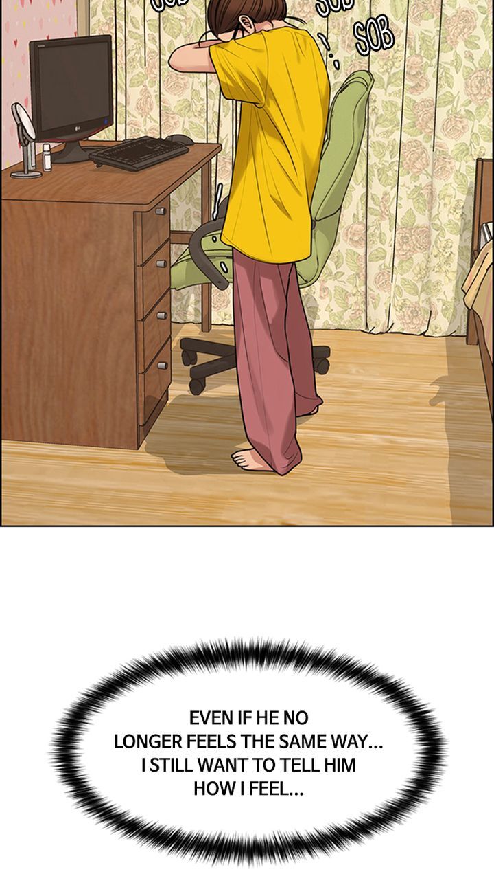 Read True Beauty Manga Online