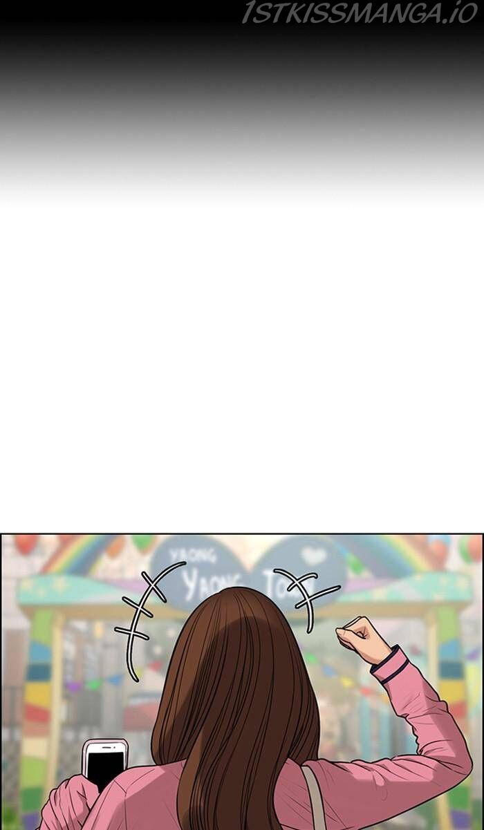 Read True Beauty Manga Online