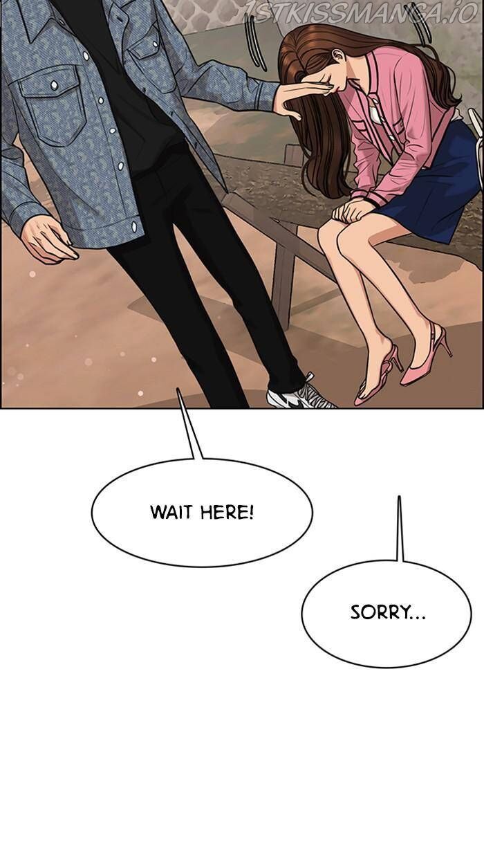 Read True Beauty Manga Online