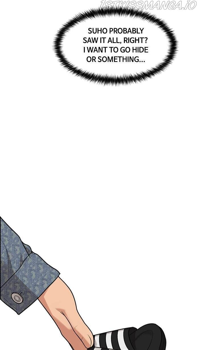 Read True Beauty Manga Online