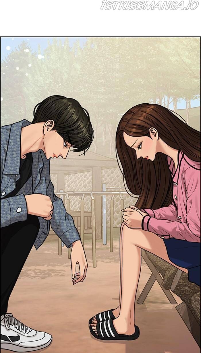 Read True Beauty Manga Online