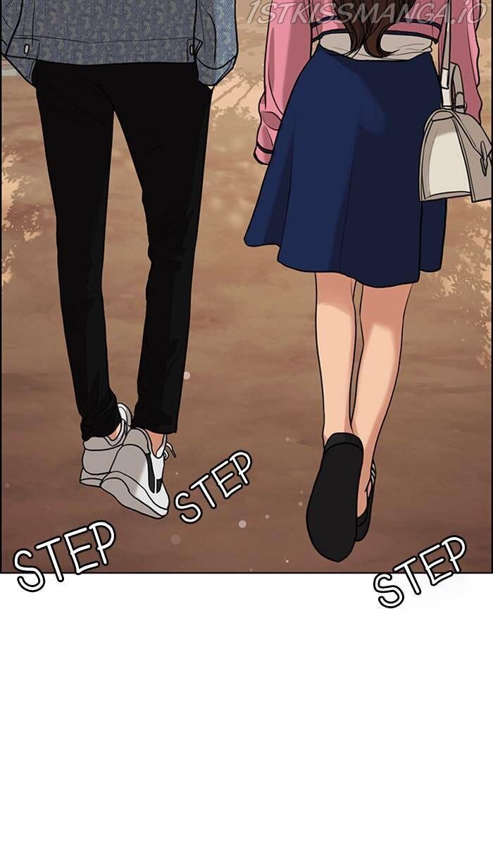 Read True Beauty Manga Online