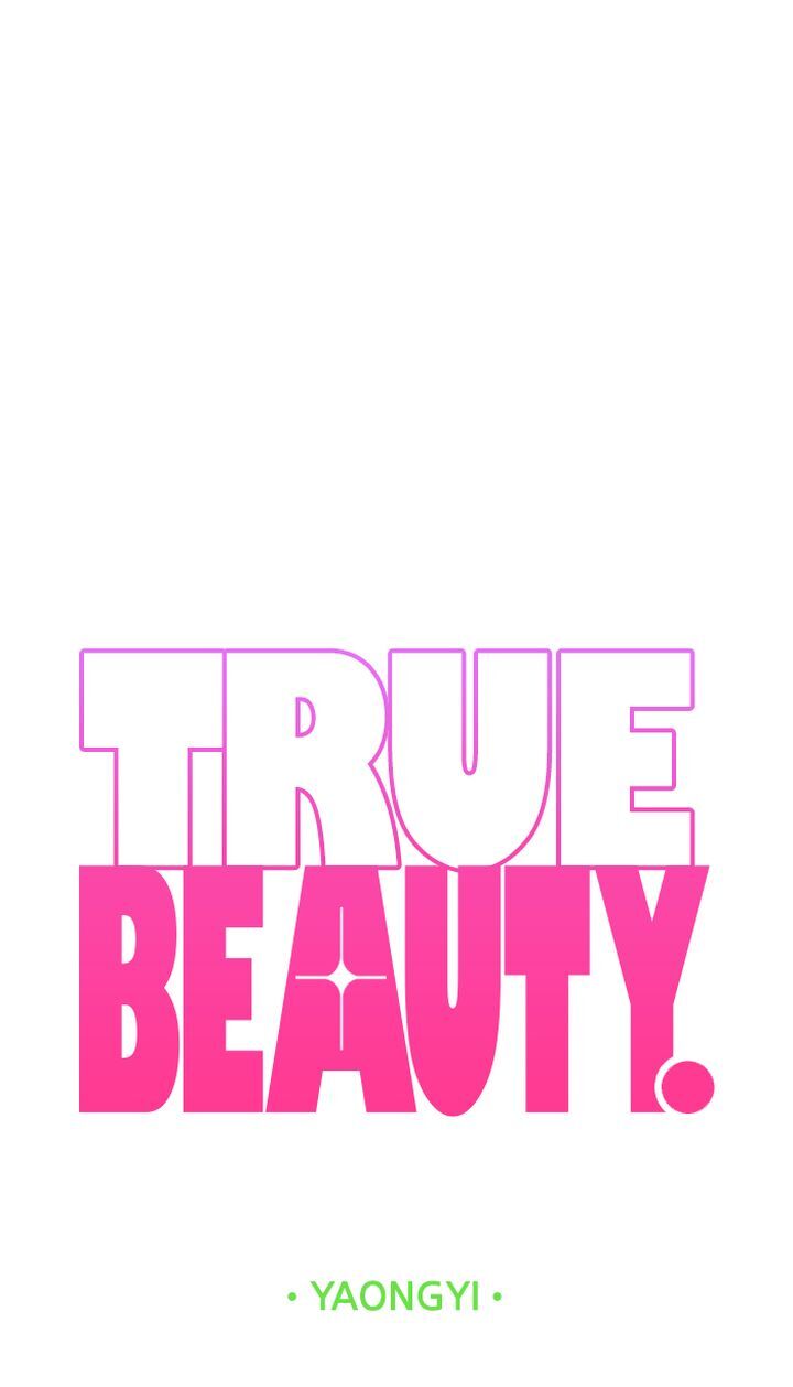 Read True Beauty Manga Online
