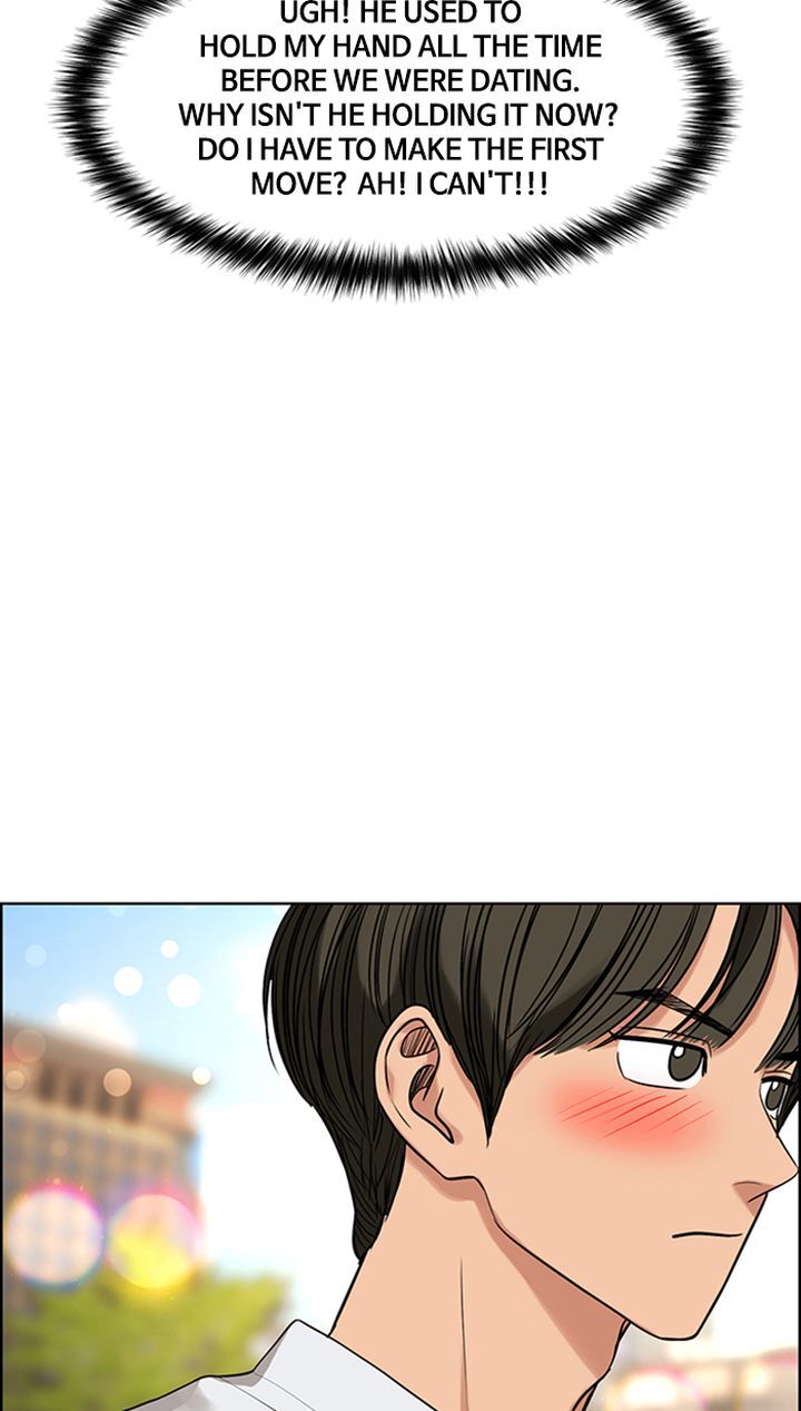 Read True Beauty Manga Online