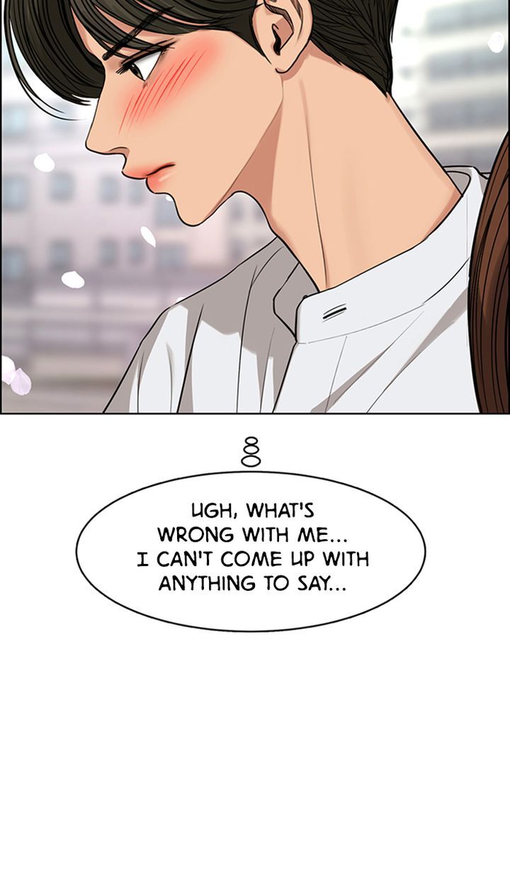 Read True Beauty Manga Online