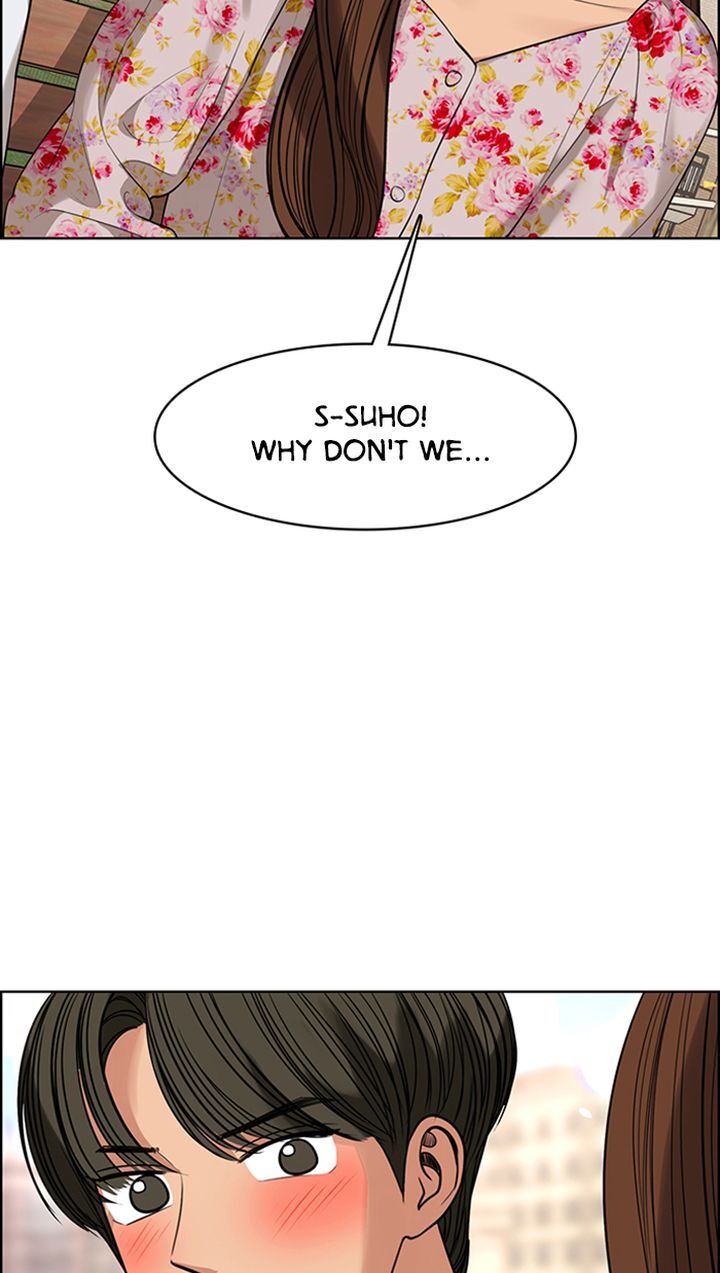 Read True Beauty Manga Online