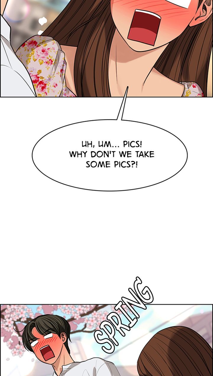 Read True Beauty Manga Online