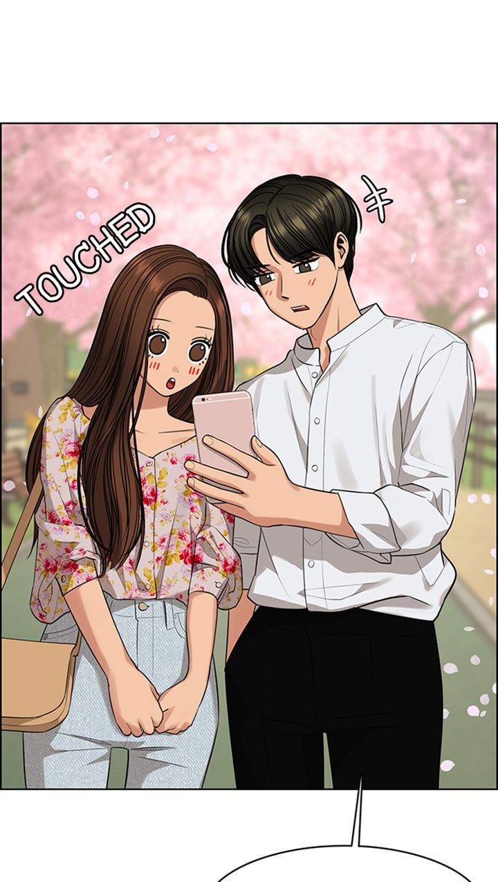 Read True Beauty Manga Online