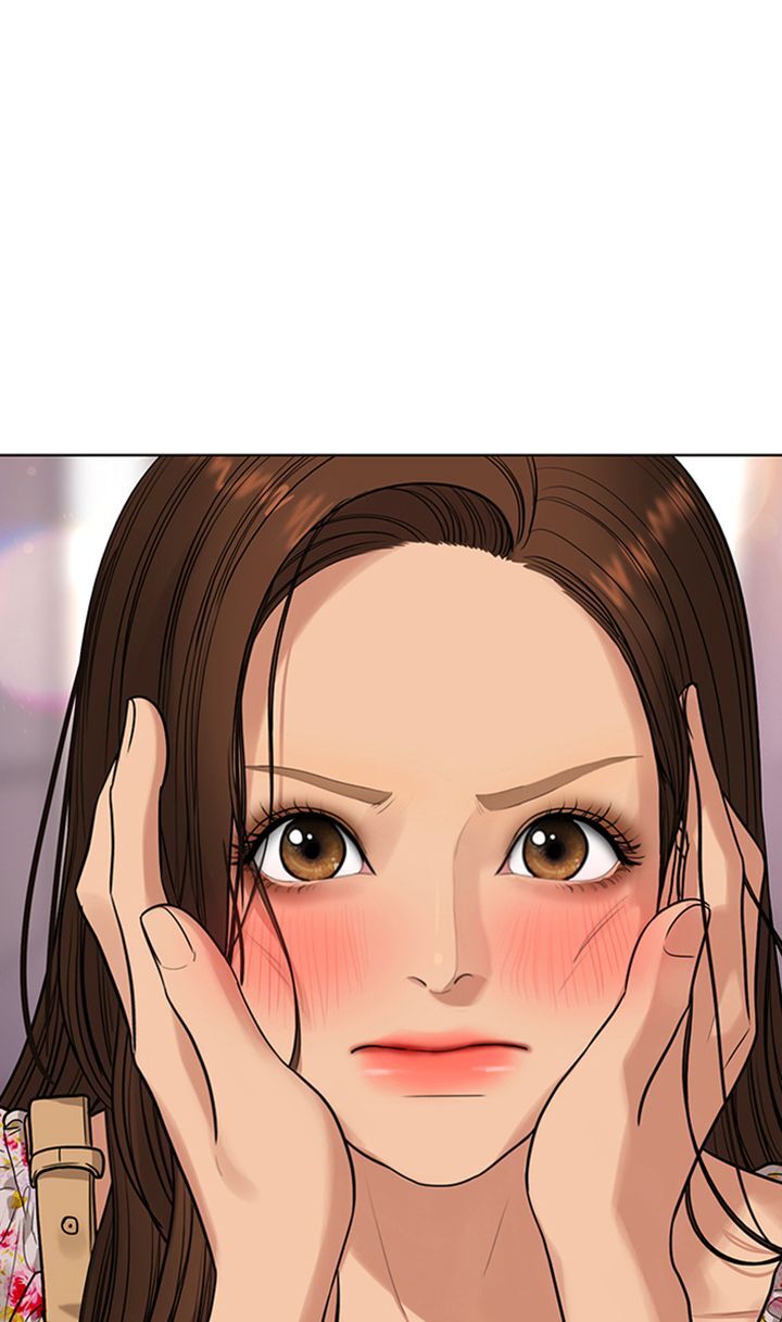 Read True Beauty Manga Online