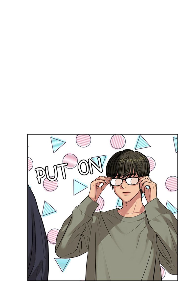 Read True Beauty Manga Online