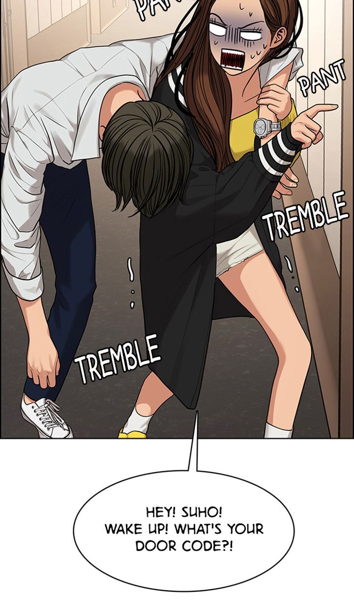 Read True Beauty Manga Online
