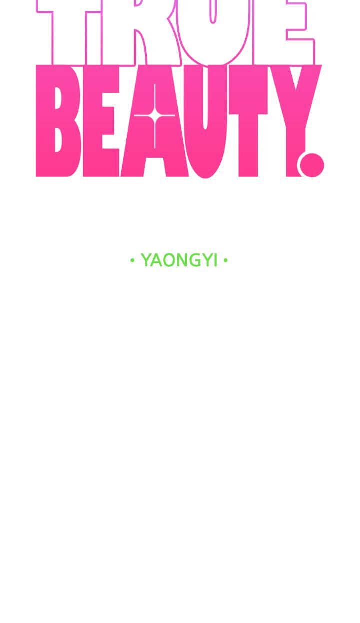 Read True Beauty Manga Online
