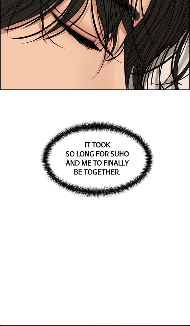 Read True Beauty Manga Online