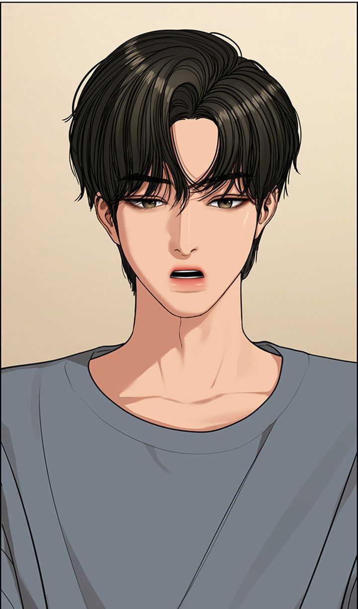 Read True Beauty Manga Online