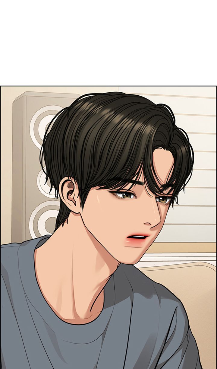 Read True Beauty Manga Online