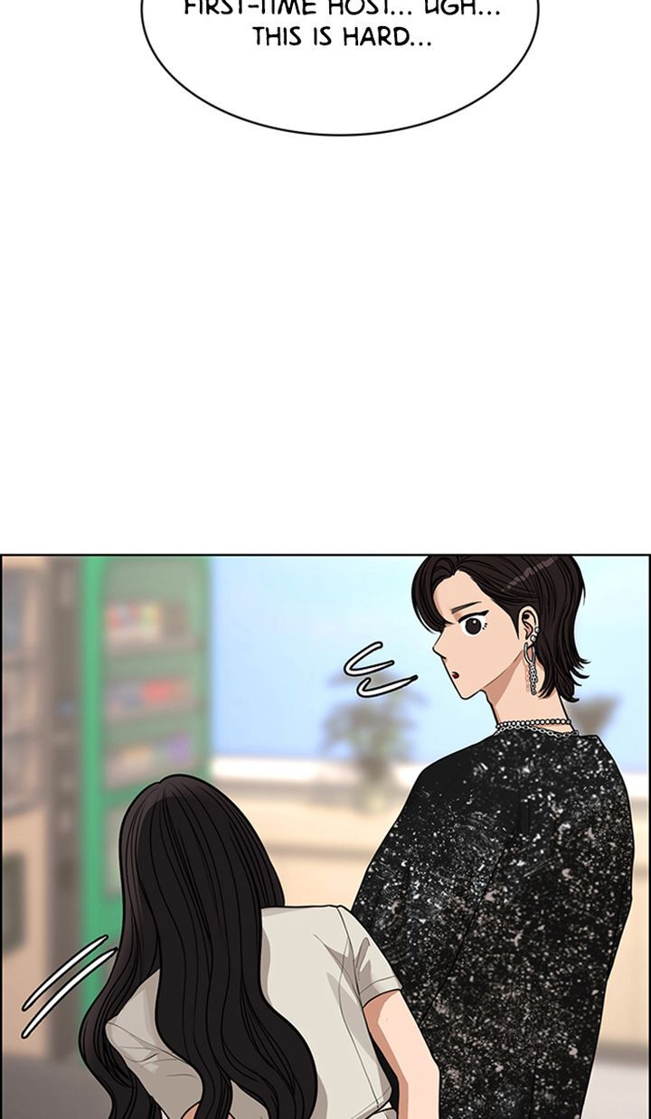 Read True Beauty Manga Online