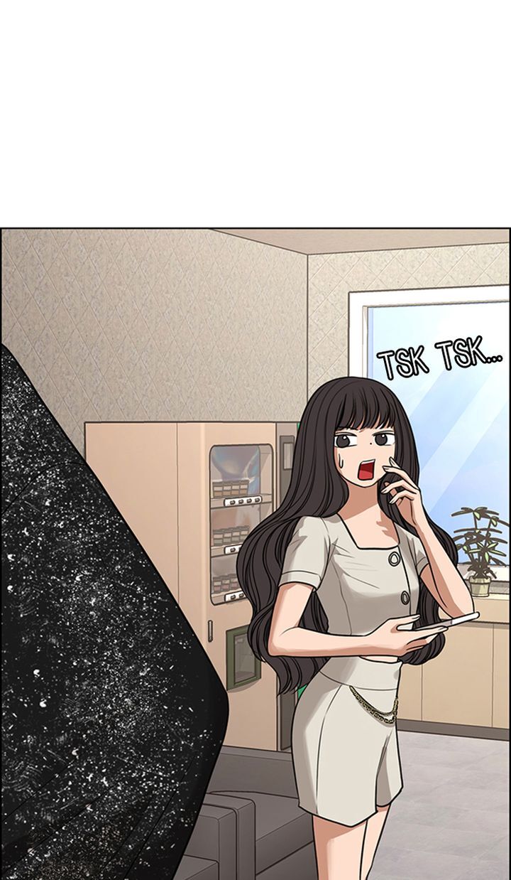 Read True Beauty Manga Online