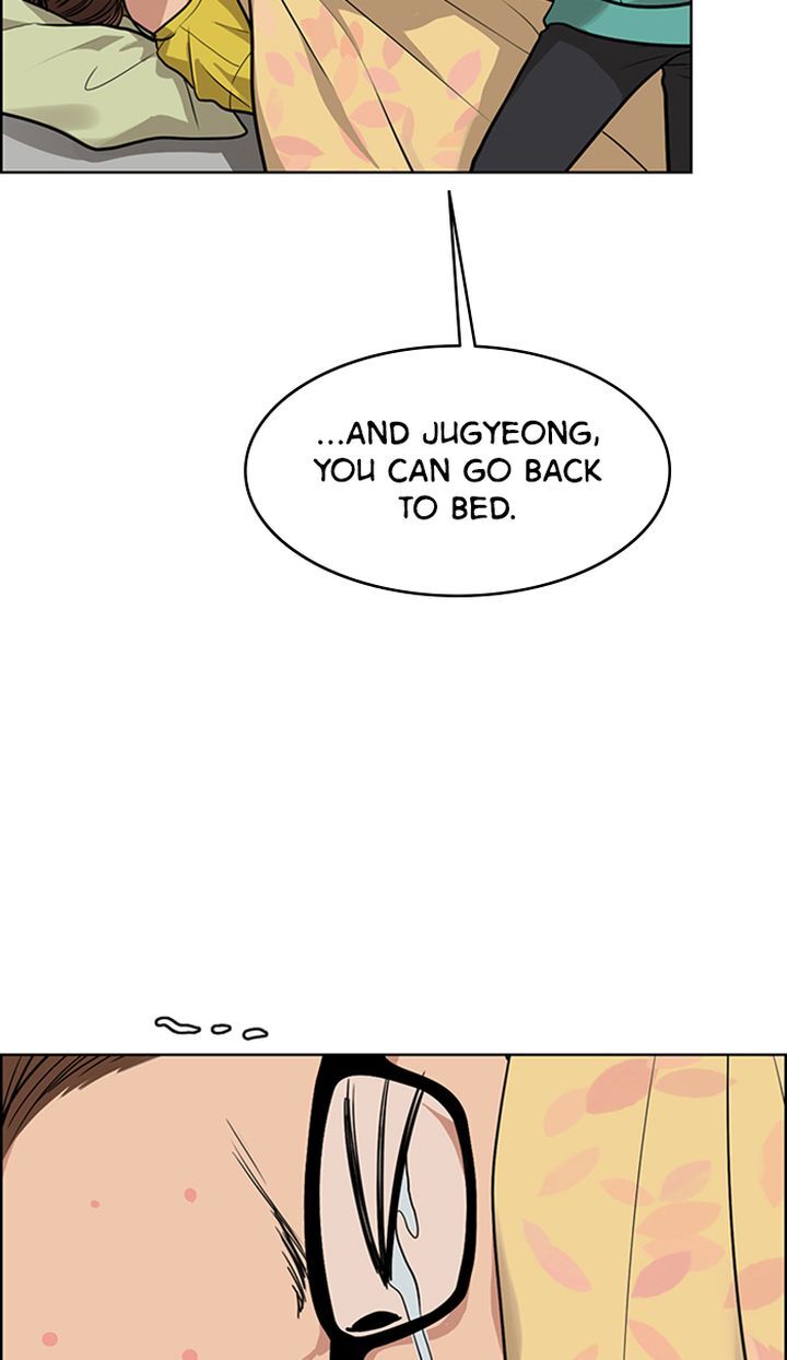 Read True Beauty Manga Online