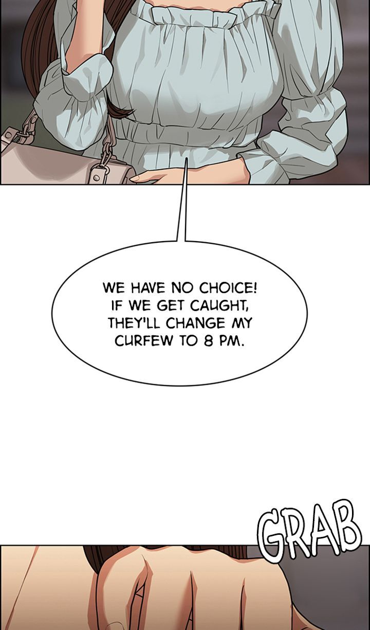 Read True Beauty Manga Online