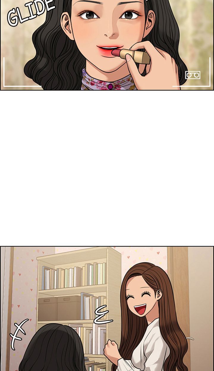 Read True Beauty Manga Online