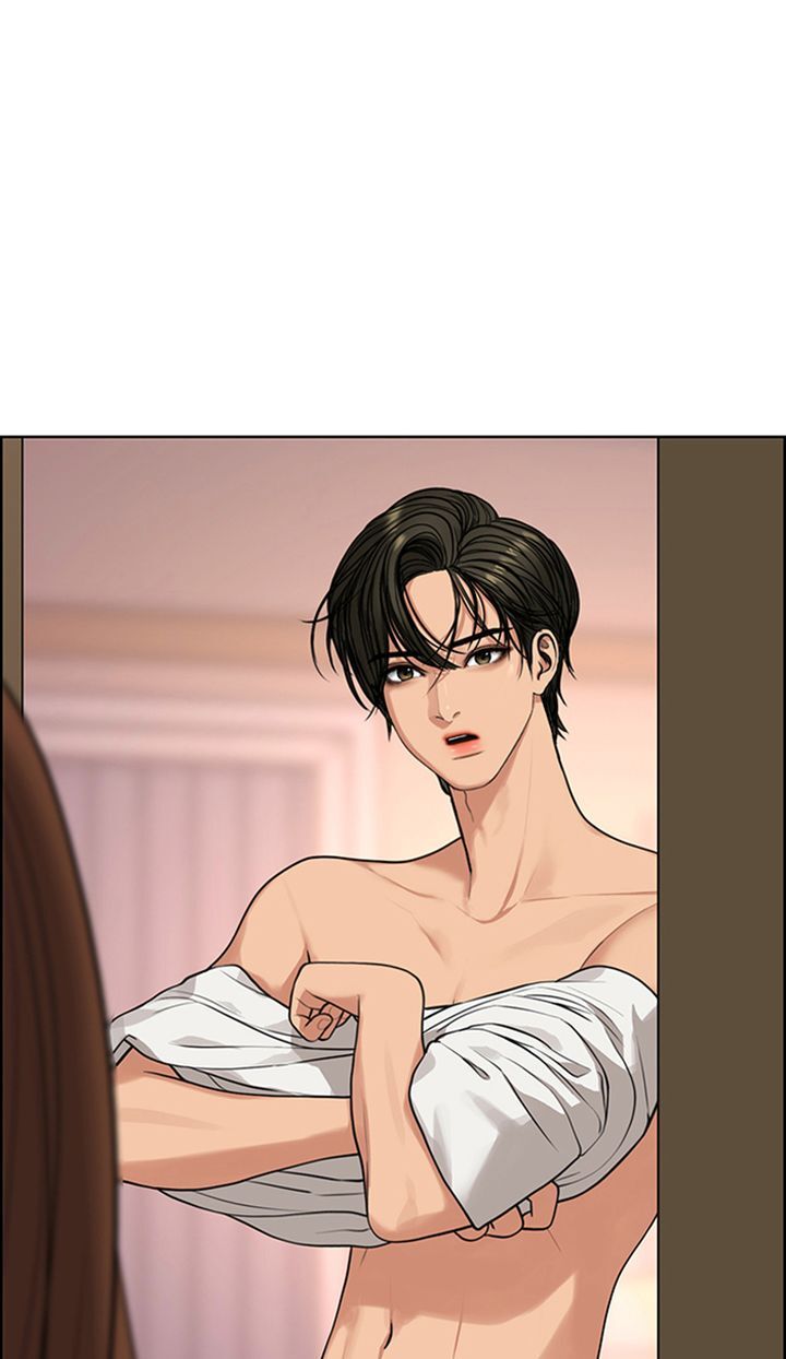 Read True Beauty Manga Online