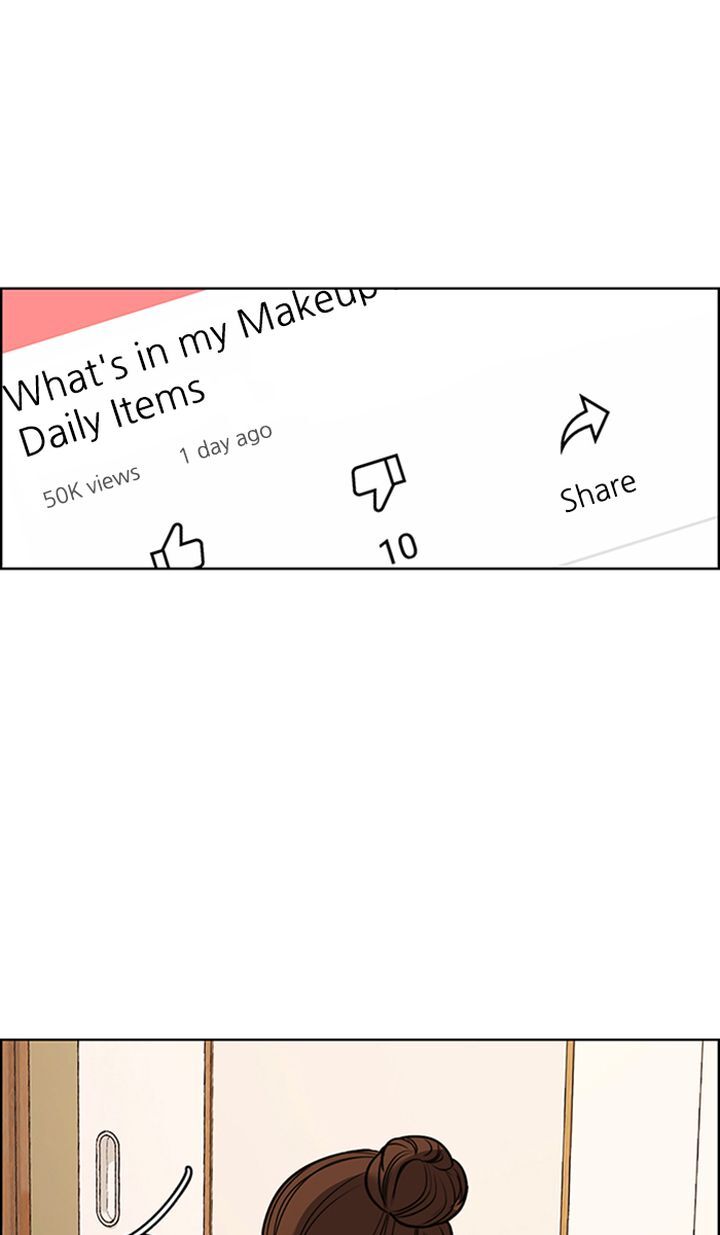 Read True Beauty Manga Online