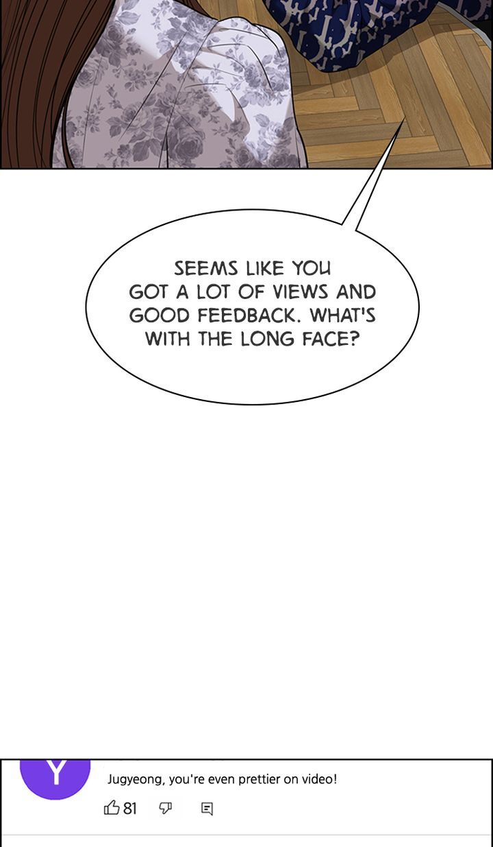 Read True Beauty Manga Online