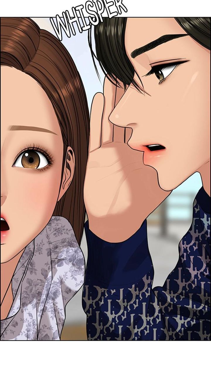 Read True Beauty Manga Online