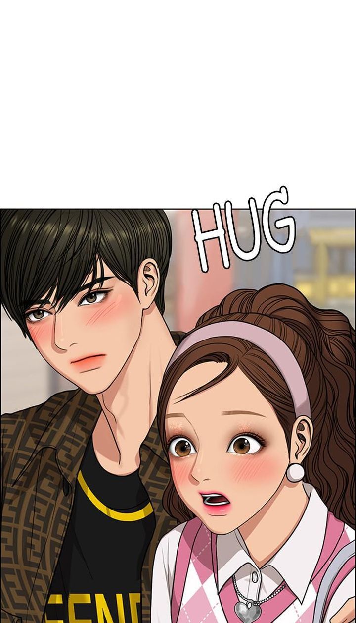 Read True Beauty Manga Online