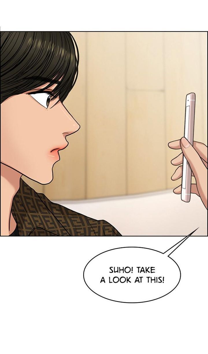 Read True Beauty Manga Online