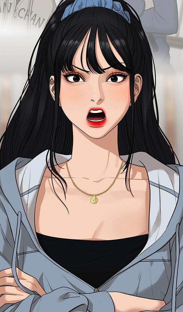 Read True Beauty Manga Online