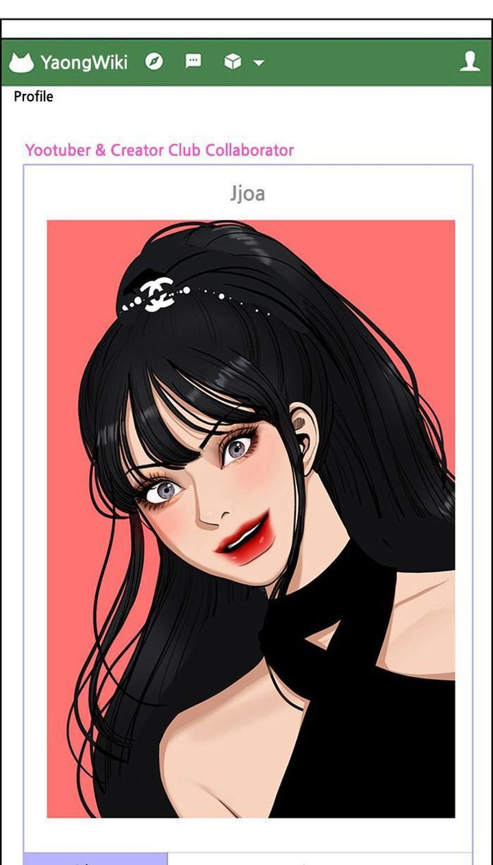 Read True Beauty Manga Online
