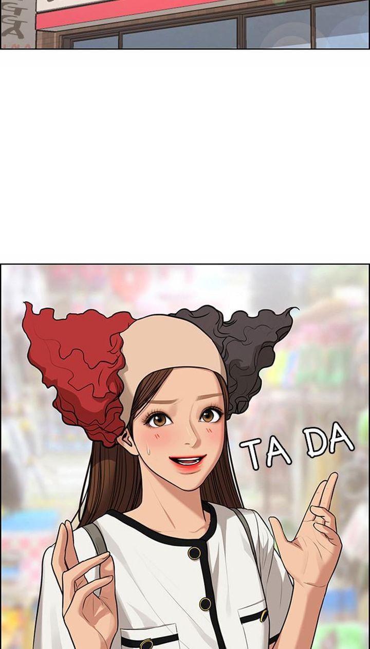 Read True Beauty Manga Online