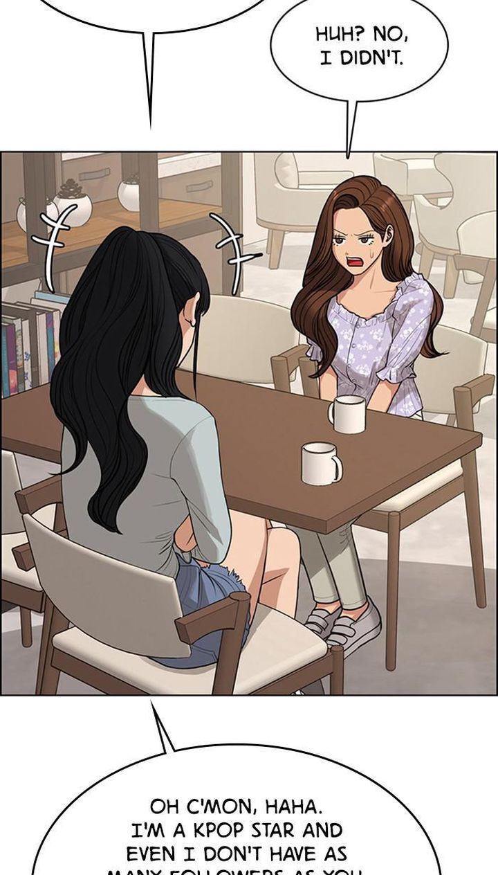 Read True Beauty Manga Online