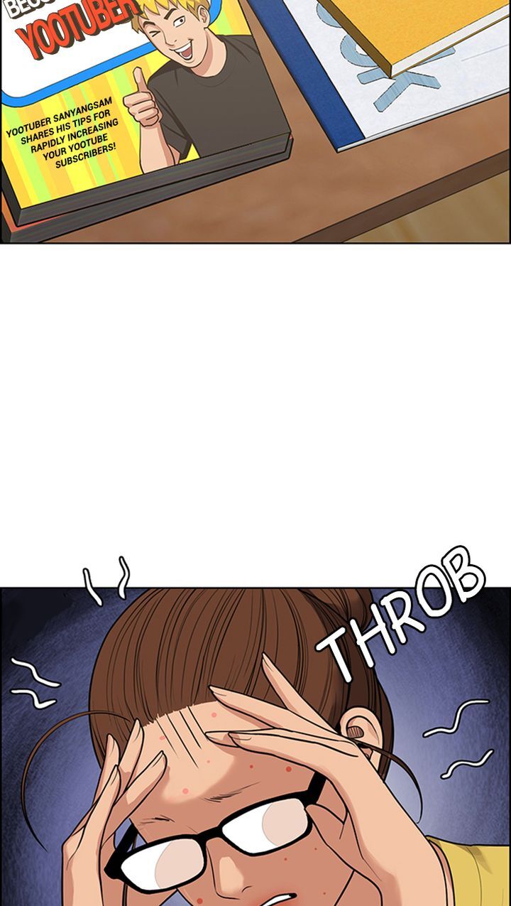 Read True Beauty Manga Online