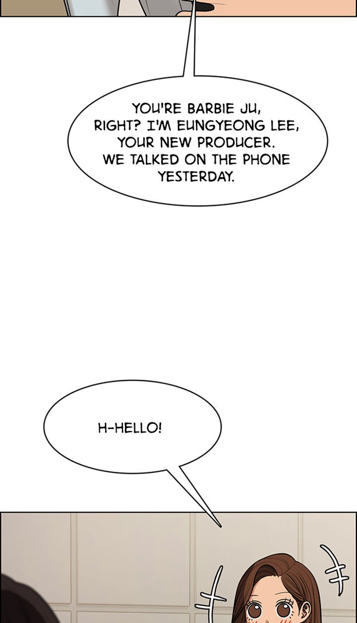 Read True Beauty Manga Online